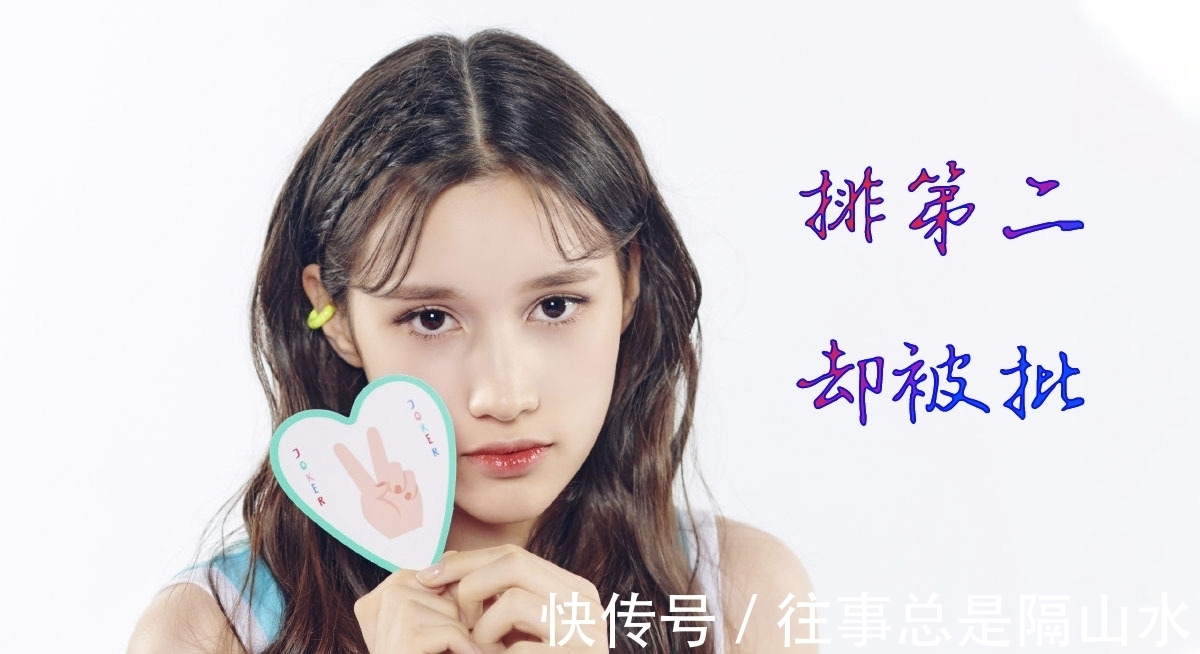 《GirlsPlanet999》落幕,休宁巴伊叶获得第二名后却受到批评?