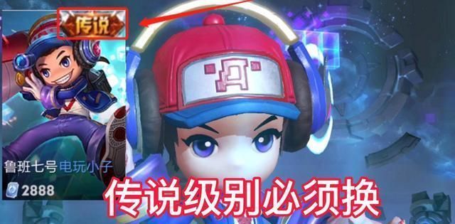 商城|情侣史诗加入碎片商城，三大路径快速获取皮肤碎片！