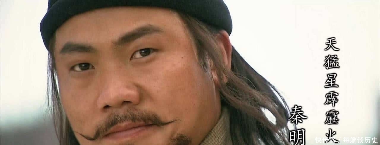 林冲|水浒传中此人本领稀松,靠林冲的名声混上梁山,宋江还给他一肥差