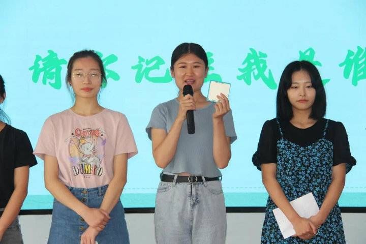 范丽娜|教学相长，后浪启程！育贤第一幼教集团举行新教师入职培训会