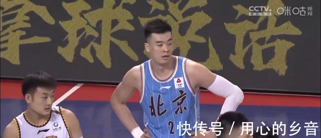 北京首鋼|林書豪砍下23分6助，范子銘拿到兩雙，北京首鋼99-76大勝遼籃