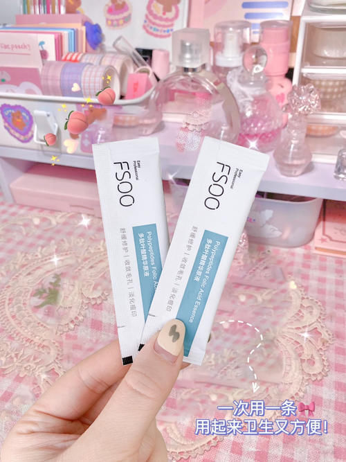 提亮|盘点那些连夜被舍友挖空的好物们!用一次心动一次!