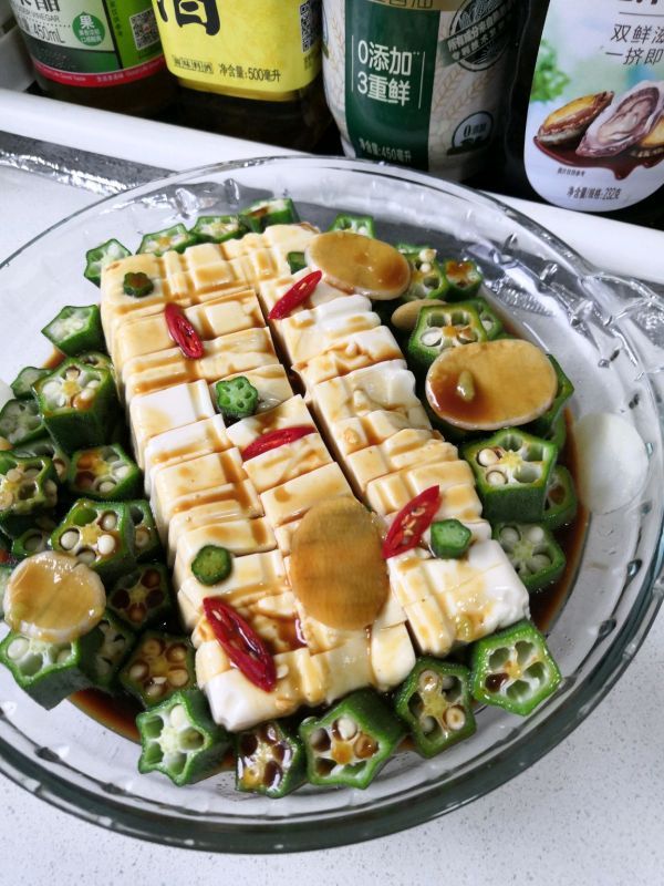 辣妈|捞汁豆腐秋葵