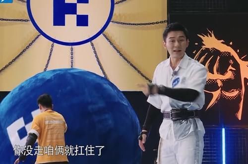 池子|真解恨！跑男收官战他被骂坏，游戏环节一个操作被质疑人品差