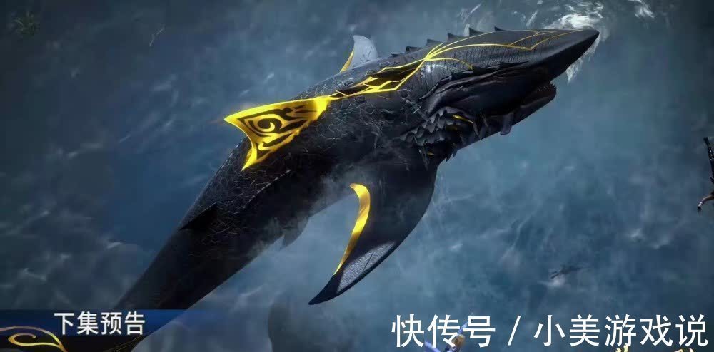 斗罗大陆|斗罗大陆:小白化形,流光袜消失不见,比比东换新衣,女神也怕冷