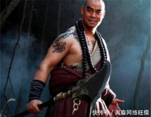 鲁智深|鲁智深的“提辖”是个啥官?放到现在又是什么级别?答案出人意料