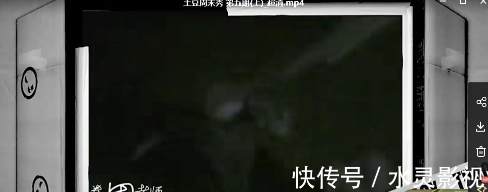 装小偷假“捡尸”，被碰瓷，这综艺被下架竟因泄露真实社会现状？