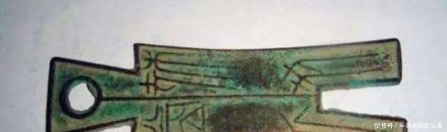 先秦|五花八门的先秦时期的货币