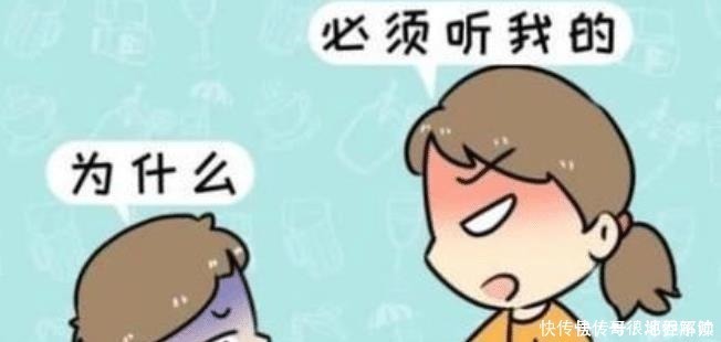 人际交往|孩子被吼时的反应,暗示了他将来的性格,你家孩子是哪种?