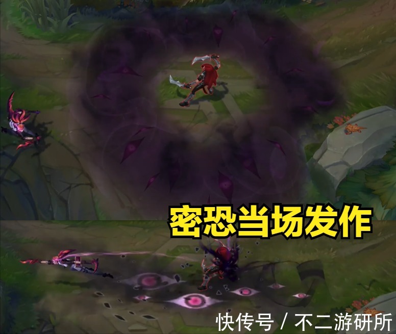 行者|LOL：新皮肤来袭，十周年国风限定神凰行者！克苏鲁风地下世界！