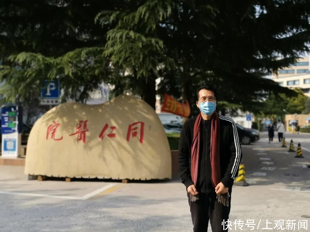 刚刚|刚刚,国内首个以当代作家名字命名的研究机构在上海成立