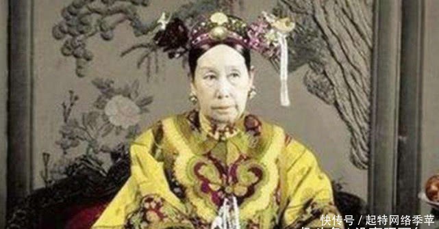 年后|慈禧太后守寡5年后,说出一句名言,至今人们都在用