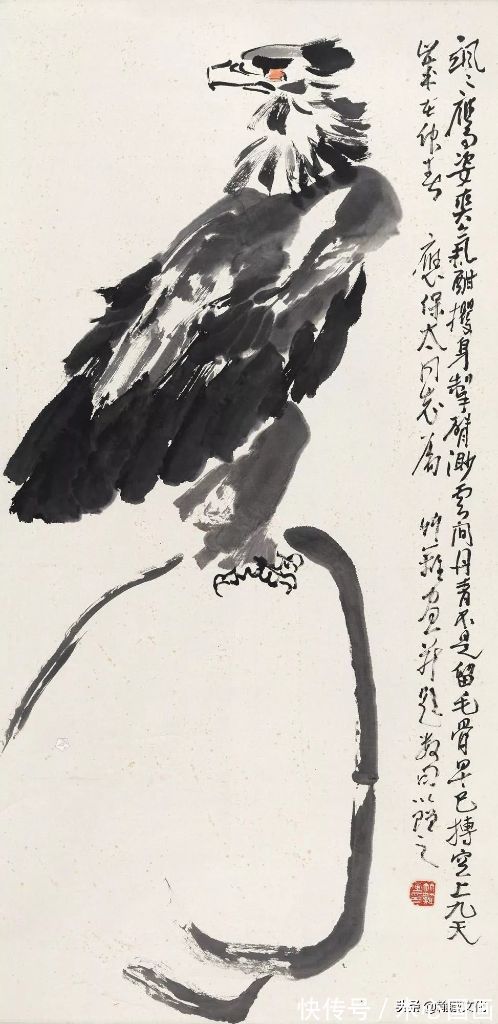 鸡公@孙竹篱先生的诗书画:情钟万物 画寓诗境