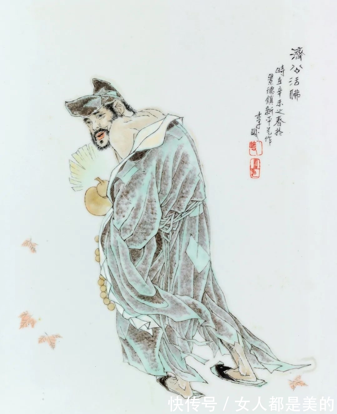 青花!「华夏(深圳)2021秋拍」之“薪火百年·近现代瓷器”