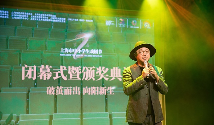 上海|这个在专业舞台举行的戏剧节,台前幕后都是上海的中小学生