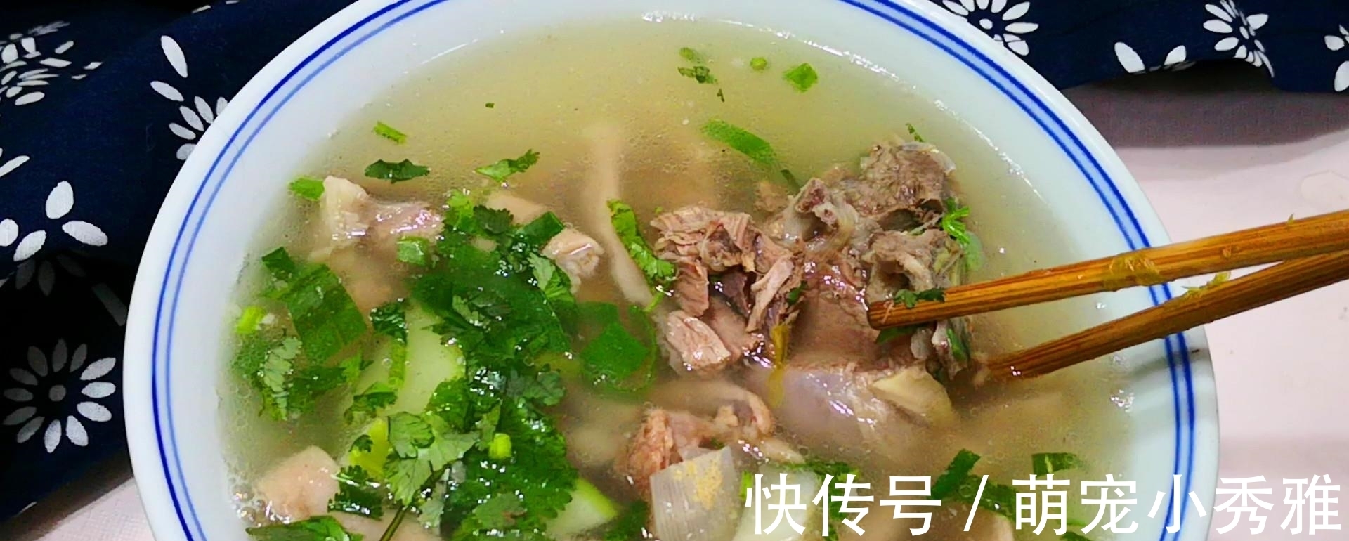 炖羊肉时,记住“一不要二不放”,羊肉不腥不膻也不柴,羊汤鲜美