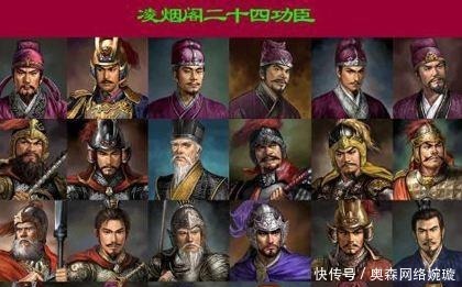 李世民|玄武门之变，有十个人贡献很大，这十人最后都怎样了？