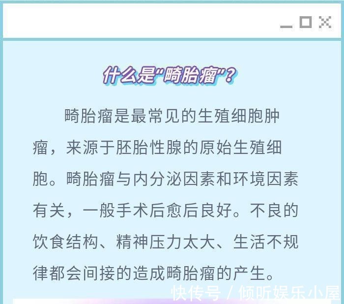 病理|三次“警钟”敲响!她却“视而不见”,最终导致宫颈癌