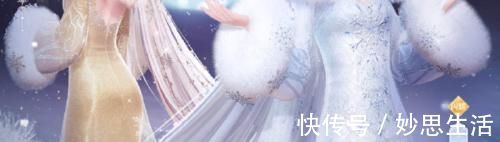 极地女王|闪耀暖暖：全新双闪制作精良！西欧宫廷风＋极地女王设计属实惊艳
