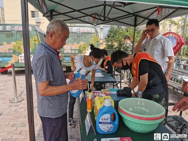 李文静|旧衣换新礼——青岛崂山区北宅街道开展垃圾分类社会实践活动