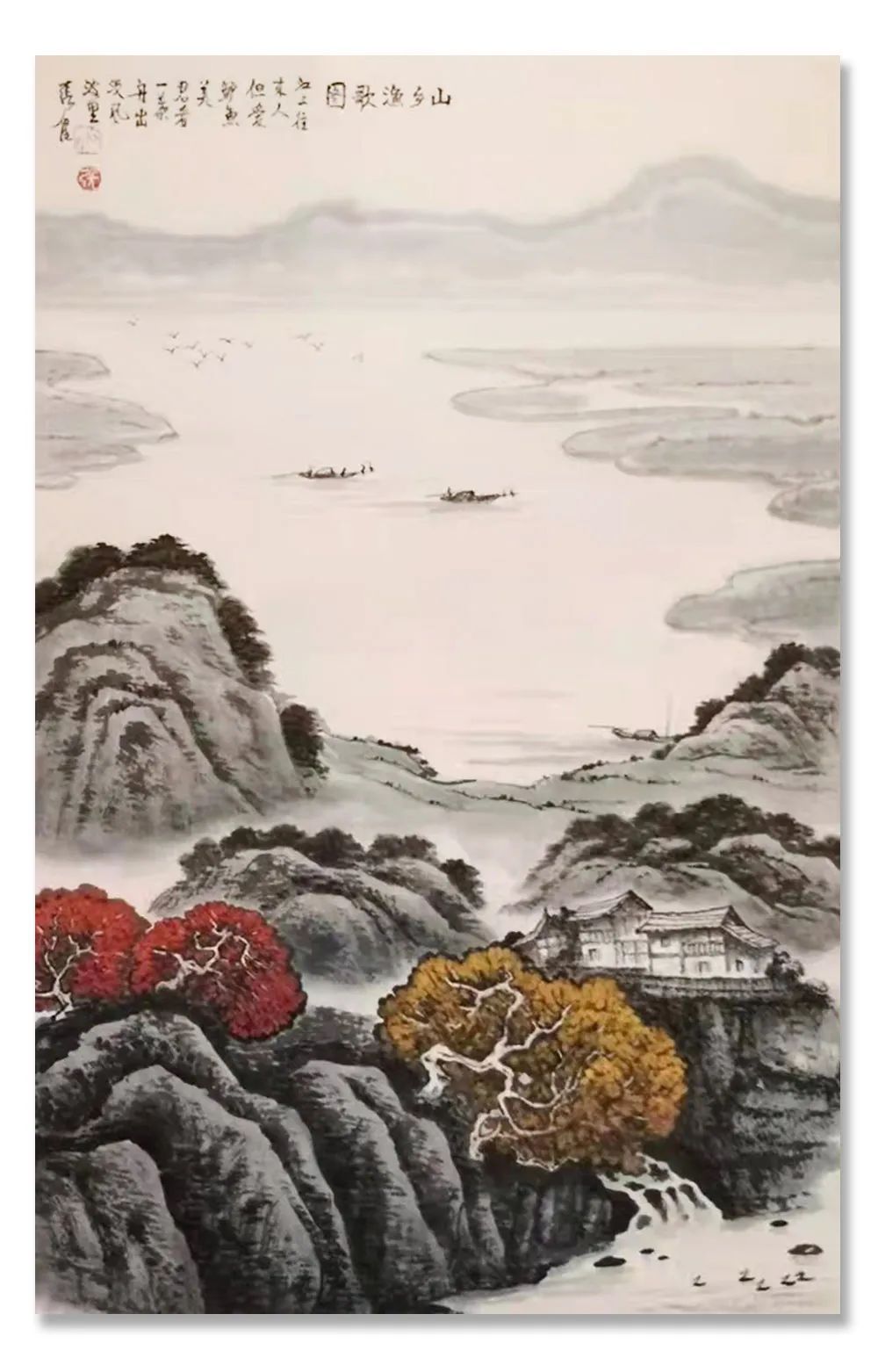 中国书画$「张健」|丹青追梦 水墨本色-中国当代书画名家个人云展览