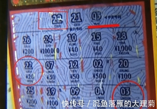 官网合法彩票平台- 北京赛车- 时时彩体