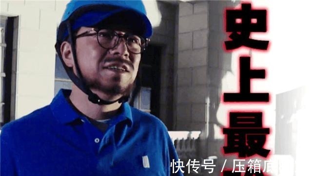 醉酒|黄渤送外卖路遇醉酒女子,有谁注意到黄渤率先问了什么话!