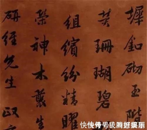 皇位$他是乾隆的第11个儿子,错失皇位,却成为清朝4大书法名家之一!