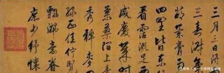 密不可分|为何清朝统治者如此重视书法?和这个地方密不可分!