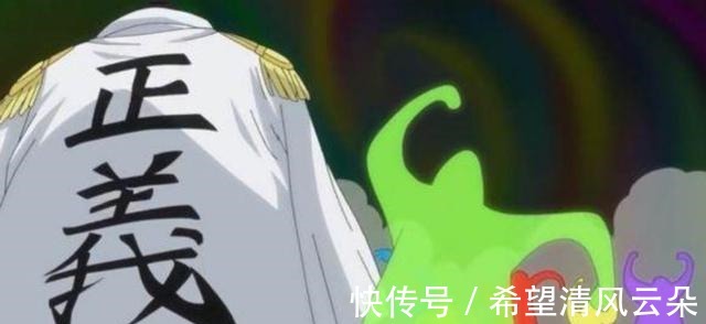 路飞|海贼王拥有最强见闻色的6人，藤虎能感知人体移动，乙姬会读心
