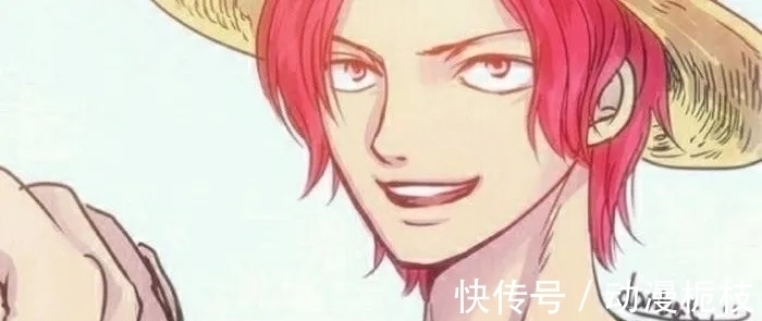 一族|海贼王:香克斯全名曝光,暴露其海贼王野心,和路飞是亲戚!