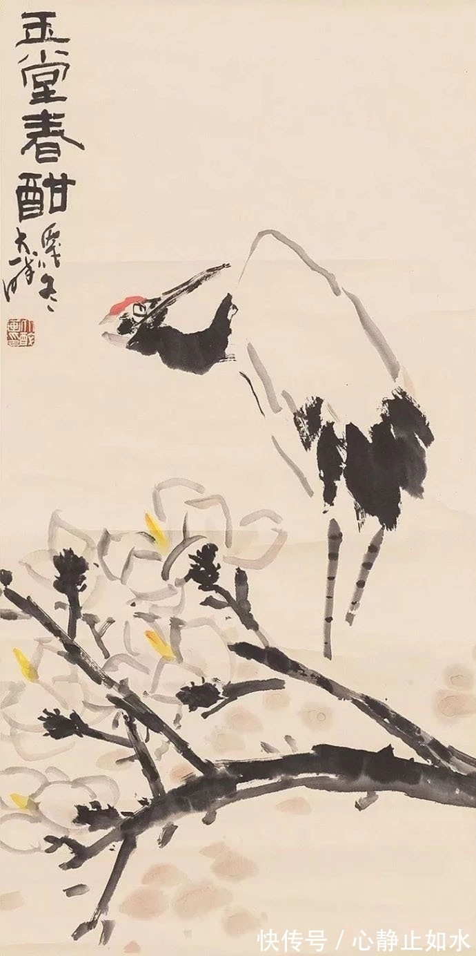 紫燕!佳人过小桥,隔岸谁家吹玉笛,春风含笑柳千条