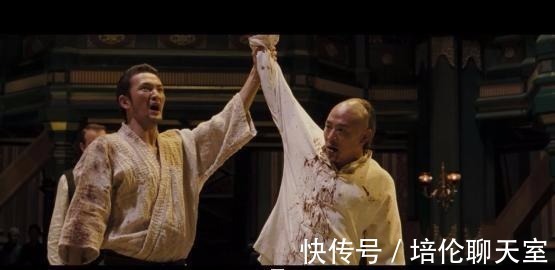 黄大侠|还原真实的霍元甲和黄飞鸿,没有十三姨,不会无影脚,娶四个老婆