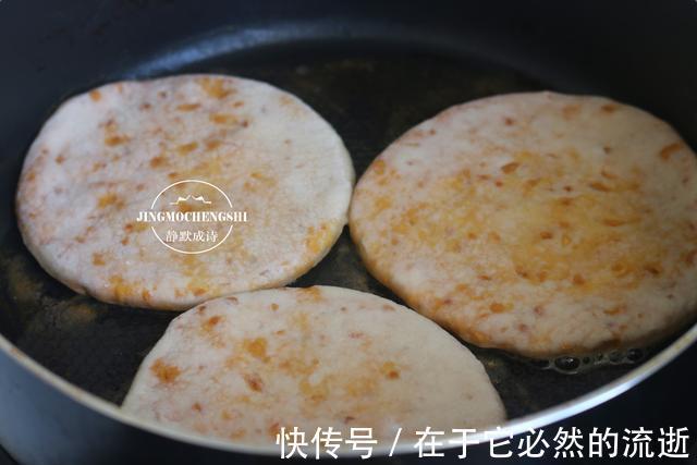 比葱油饼还香的饼，酥的掉渣，香的入骨，父母孩子都爱吃