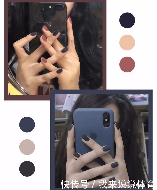 指甲|高级感超强的磨砂美甲，显白又显气质，哪个仙女不爱呢