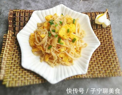 真正“补脑菜”找到了，比核桃还补脑，提高智力，学会有口福了