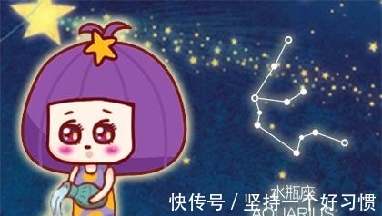 三大星座|被上帝吻过的三大星座 上帝最喜欢的星座排名