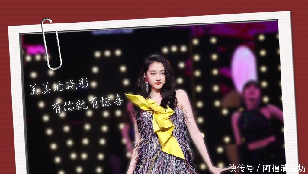 贾玲 《王牌6》收官翻车,大型提词器曝光,贾玲台词清晰可见,好尴尬