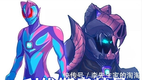 伽古拉|奥特曼:大神自制利维斯奥特曼,配色和造型打破常规,创意感十足