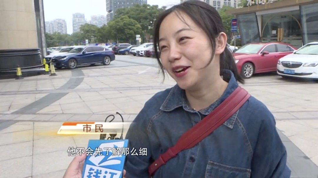 雅诗兰黛|用2000块手机的他,给妻子买了套近4000块的护肤品,结果老婆过敏了