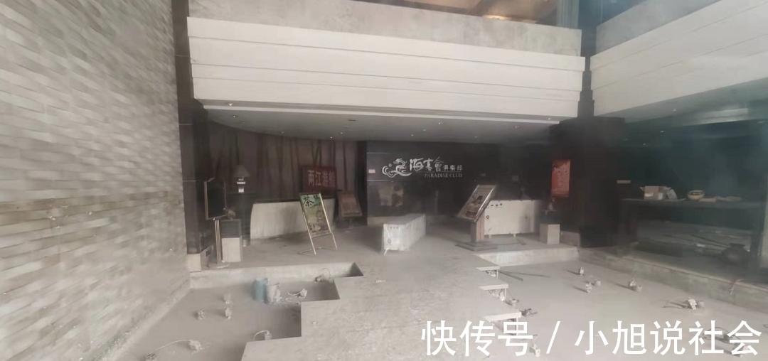 海客瀛洲|重庆朝天门房价破10万一平,周边豪宅却不涨反跌,炒房客血亏!