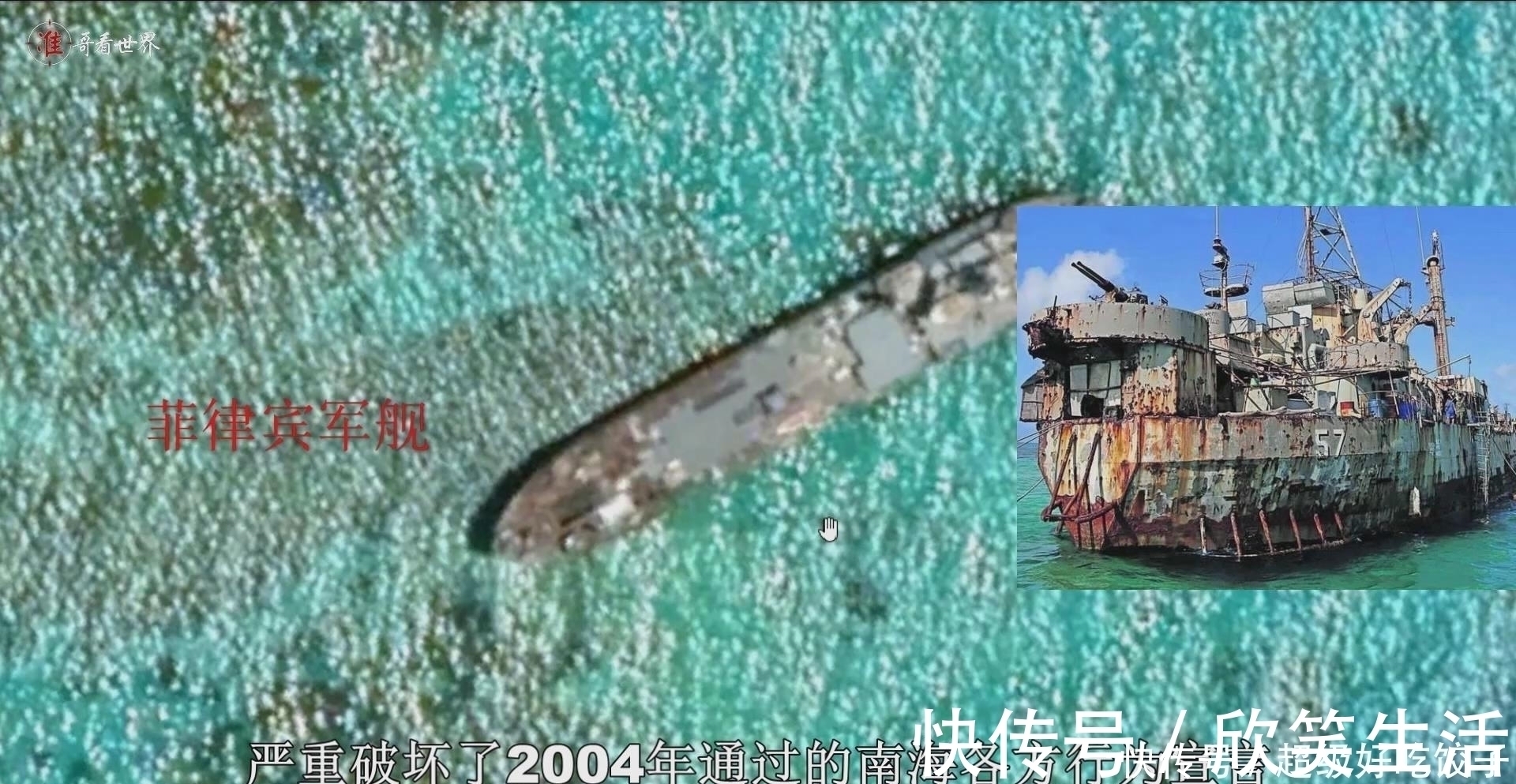 |自制搞笑动画:佩奇变装成蜘蛛侠,乔治获得浩克的能力