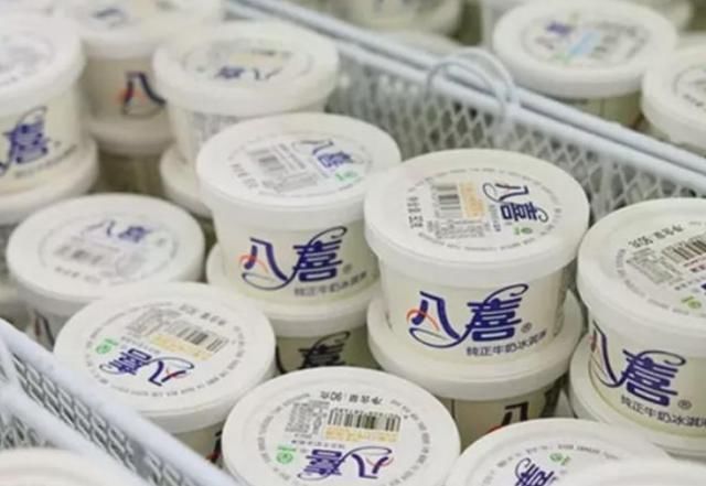 买不起|学生党想吃却“买不起”的雪糕,梦龙上榜,最后这种是女生最爱