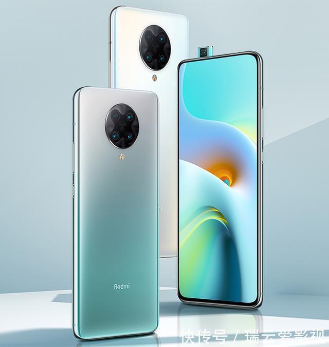 redmi|发布五个月供不应求，256GB+120Hz，现已勉强现货供应