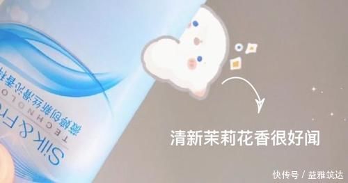 脱毛膏|夏日美白大作战!平价也能白到发光,学生党爱惨了!