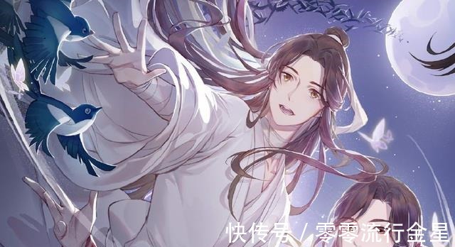 天官赐福|《天官赐福》出手办了谢怜太子悦神手办,粉丝们却不买账