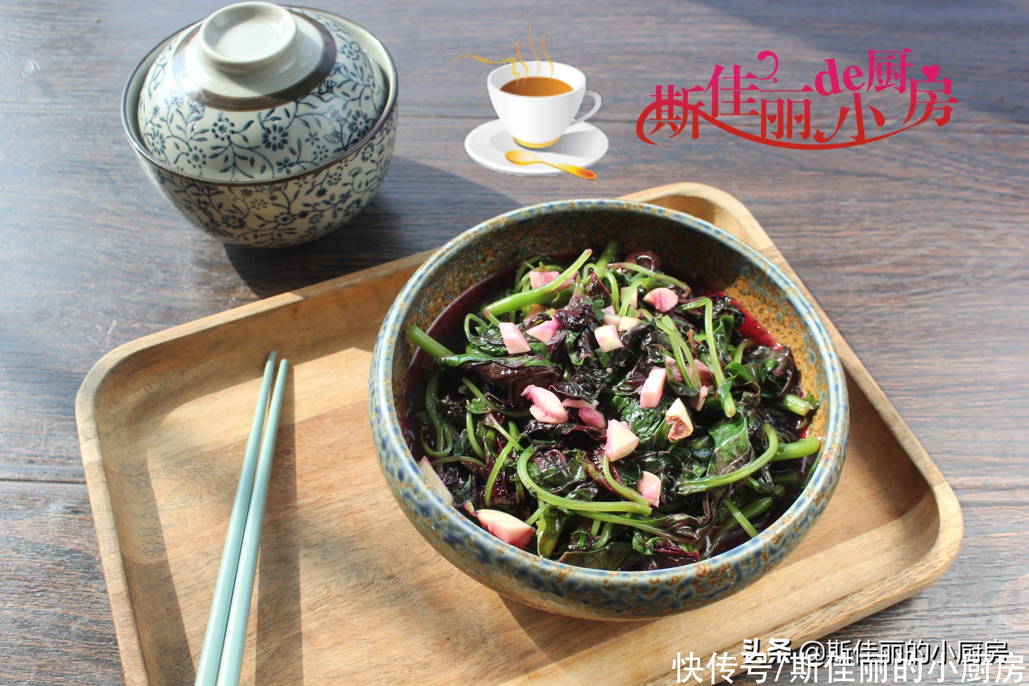 鮮美|八月遇到這菜我從不放過，才1塊錢1斤，便宜鮮美又營養，清熱養血
