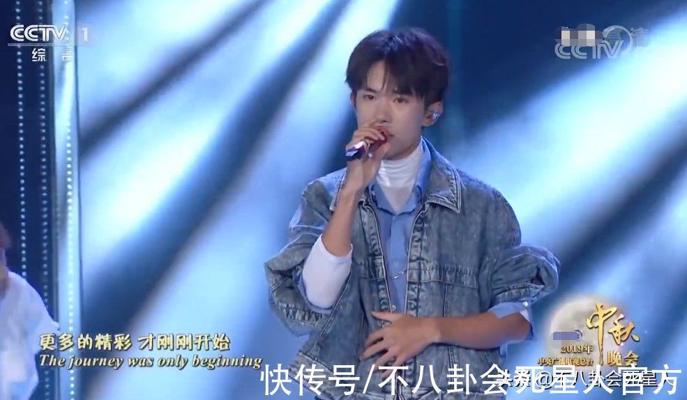 中秋晚會(huì)陣容強(qiáng)大,流量明星斷崖式減少,還有實(shí)力歌手橫跨四臺(tái)