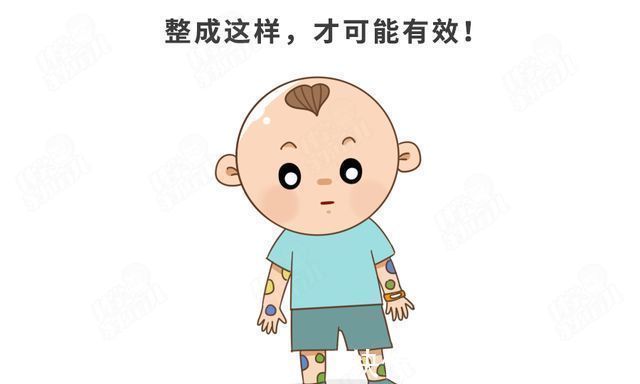抗过敏药|痒、肿、挠破还留疤!娃被蚊子亲吻后,3招止痒、消肿!