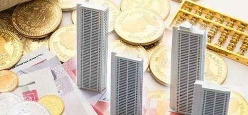 还款|75万的房贷还30年，利息得多少别再傻傻的给银行送钱了